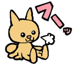 Flying Squirrel so fun ! sticker #13409198