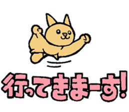 Flying Squirrel so fun ! sticker #13409199