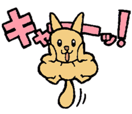 Flying Squirrel so fun ! sticker #13409202