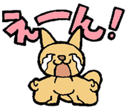 Flying Squirrel so fun ! sticker #13409207