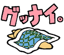 Flying Squirrel so fun ! sticker #13409209