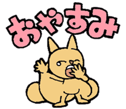 Flying Squirrel so fun ! sticker #13409210