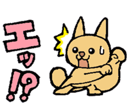 Flying Squirrel so fun ! sticker #13409211