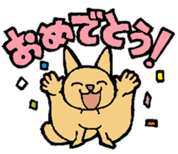 Flying Squirrel so fun ! sticker #13409212