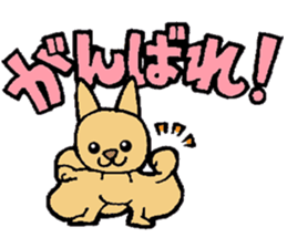 Flying Squirrel so fun ! sticker #13409213