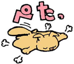 Flying Squirrel so fun ! sticker #13409217