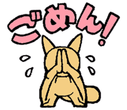 Flying Squirrel so fun ! sticker #13409220