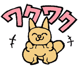 Flying Squirrel so fun ! sticker #13409221