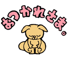 Flying Squirrel so fun ! sticker #13409223