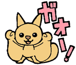 Flying Squirrel so fun ! sticker #13409225