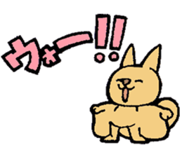 Flying Squirrel so fun ! sticker #13409227