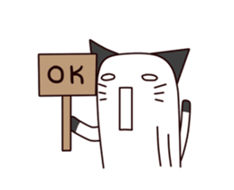 Thumb cat sticker #13409244