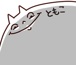 The Tomoko. sticker #13409319