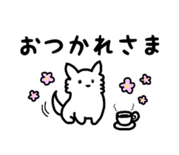 ISHIKI's MEI sticker #13409335