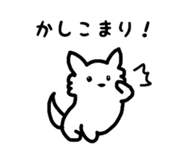 ISHIKI's MEI sticker #13409336