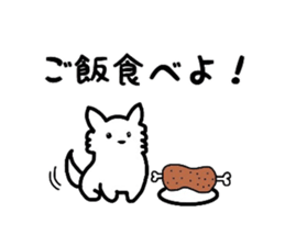 ISHIKI's MEI sticker #13409343