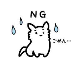 ISHIKI's MEI sticker #13409347