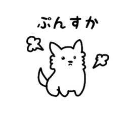 ISHIKI's MEI sticker #13409348