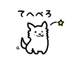 ISHIKI's MEI sticker #13409349