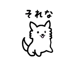 ISHIKI's MEI sticker #13409353