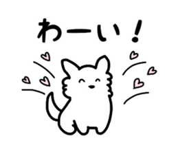 ISHIKI's MEI sticker #13409355