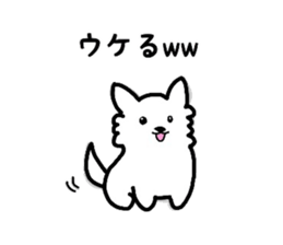 ISHIKI's MEI sticker #13409356