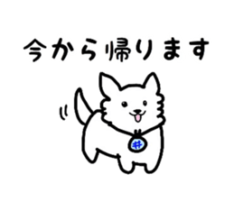 ISHIKI's MEI sticker #13409358