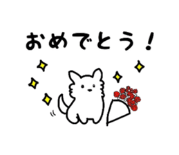 ISHIKI's MEI sticker #13409362