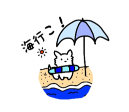 ISHIKI's MEI sticker #13409368