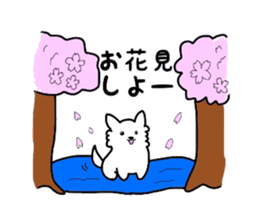 ISHIKI's MEI sticker #13409369