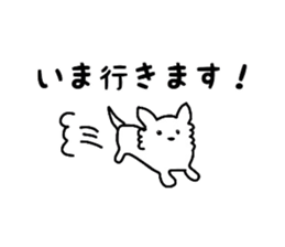 ISHIKI's MEI sticker #13409370