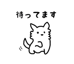 ISHIKI's MEI sticker #13409371