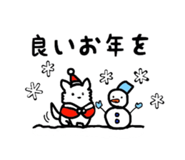 ISHIKI's MEI sticker #13409373