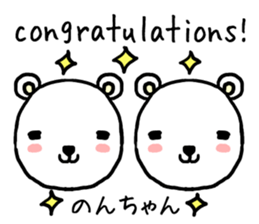 Nonchan bear sticker #13409501