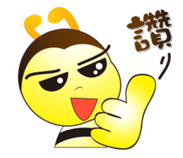 Bee-Bee-family ~ sticker #13409453