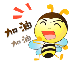 Bee-Bee-family ~ sticker #13409457