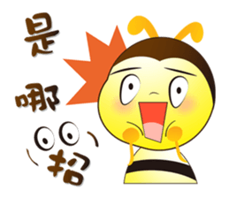 Bee-Bee-family ~ sticker #13409464