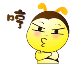 Bee-Bee-family ~ sticker #13409474