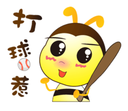 Bee-Bee-family ~ sticker #13409483