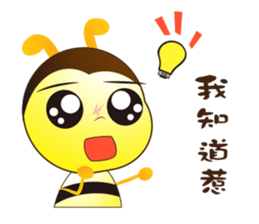 Bee-Bee-family ~ sticker #13409485