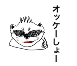 Dogs and their owners sticker #13409526