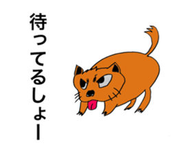 Dogs and their owners sticker #13409528