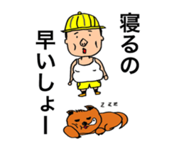 Dogs and their owners sticker #13409529