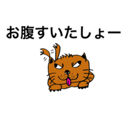 Dogs and their owners sticker #13409531