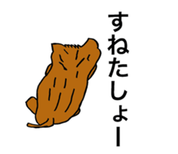 Dogs and their owners sticker #13409532