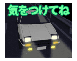 Move! Kuru Kuru car (night scene) sticker #13409615