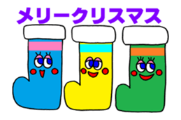 "X'mas & New Year's" animation sticker sticker #13409631