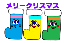 "X'mas & New Year's" animation sticker sticker #13409631