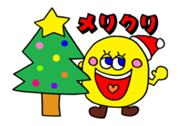 "X'mas & New Year's" animation sticker sticker #13409634