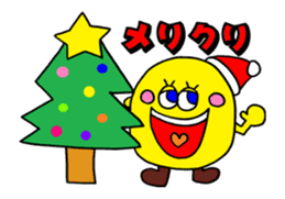 "X'mas & New Year's" animation sticker sticker #13409634